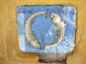 Знак Зодиака Рыбы.